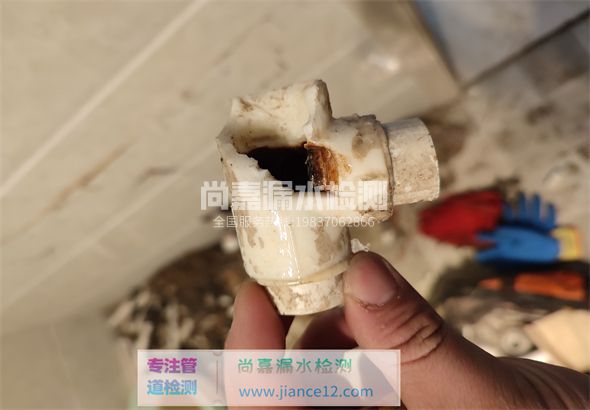 德安引起漏水的原因有哪些？